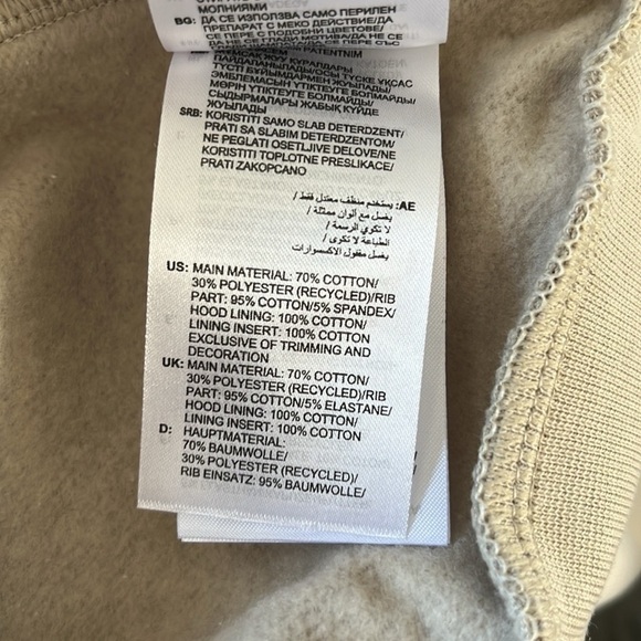 Adidas Unisex kids HZ Hoodie zip up in wonder beige size Medium - Picture 10 of 11